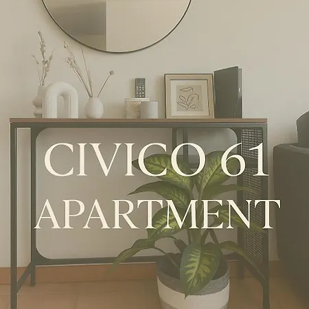 アパート Civico61